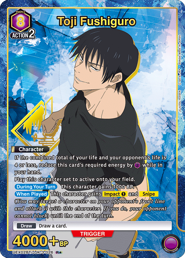 Union Arena TCG: Jujutsu Kaisen Booster Box Vol. 2 [UEX02BT] - 16 Packs Card Game Bandai Namco
