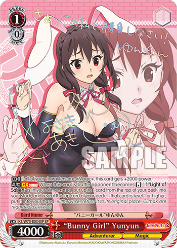 Weiss Schwarz TCG: Konosuba!: God's Blessing On This Wonderful World! Re:Edit Booster Box - 12 packs Card Game Bushiroad